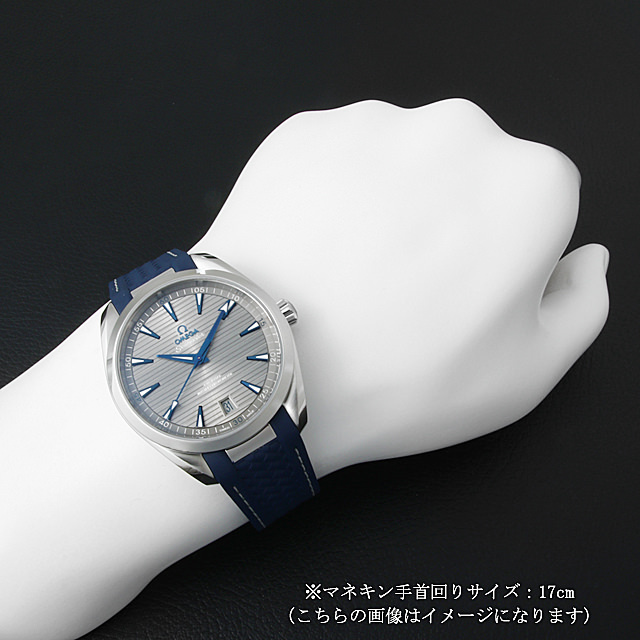 オメガ シーマスター アクアテラ 150M コーアクシャル マスタークロノメーター 220.12.41.21.06.001 未使用 メンズ