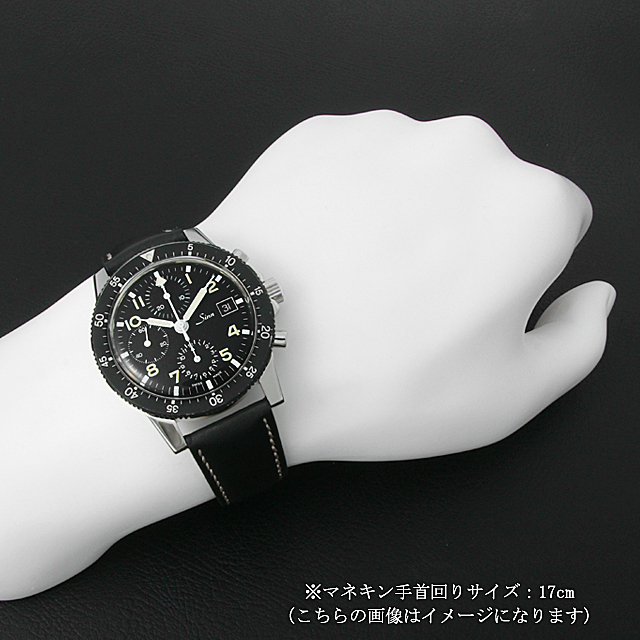 ジン 103.B パイロットクロノグラフ 中古 メンズ