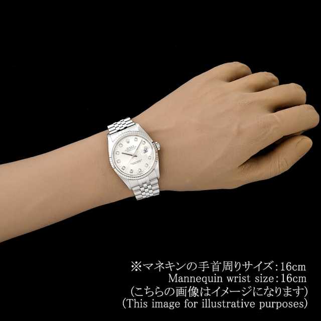 ロレックス デイトジャスト 10Pダイヤ 116234G シルバー 5列 ジュビリーブレス Z番 中古 メンズ