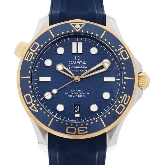 オメガ シーマスター ダイバー300M コーアクシャル マスタークロノメーター 210.22.42.20.03.001 中古 メンズ