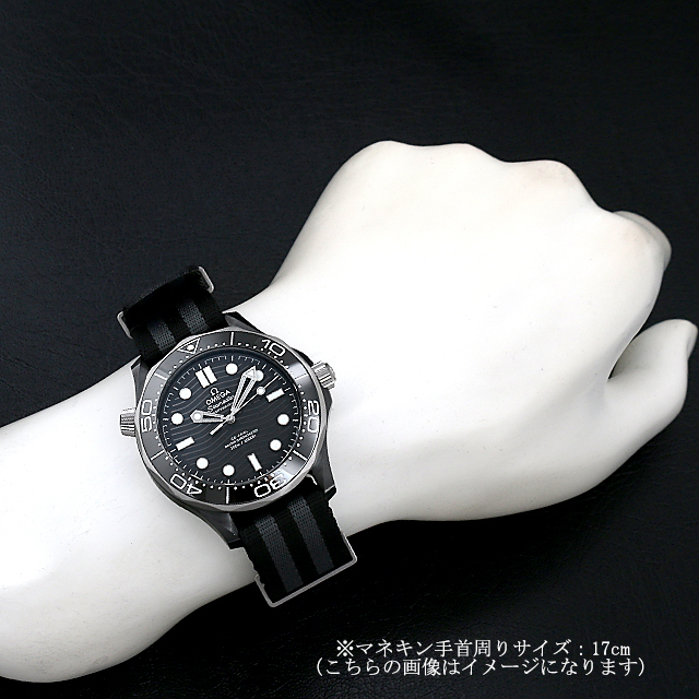 オメガ シーマスター ダイバー300M コーアクシャル マスタークロノメーター 210.92.44.20.01.002 新品 メンズ