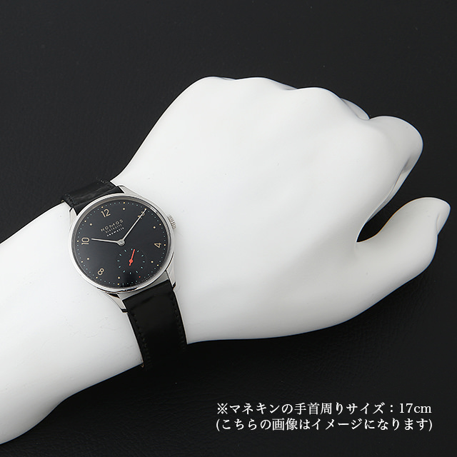 ノモス ミニマティック ディープブルー MM130011BL2(1205) 新品 メンズ WEB限定品