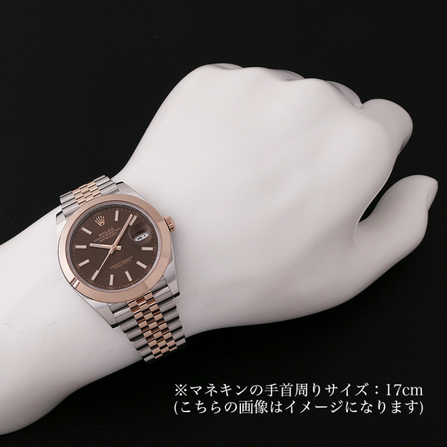 ロレックス デイトジャスト41 126301 チョコレートブラウン/バー/5列/ジュビリーブレス 新品 メンズ