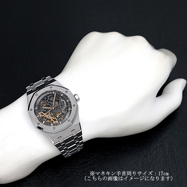 オーデマピゲ ロイヤルオーク ダブルバランスホイール オープンワーク 15407ST.OO.1220ST.01 新品 メンズ