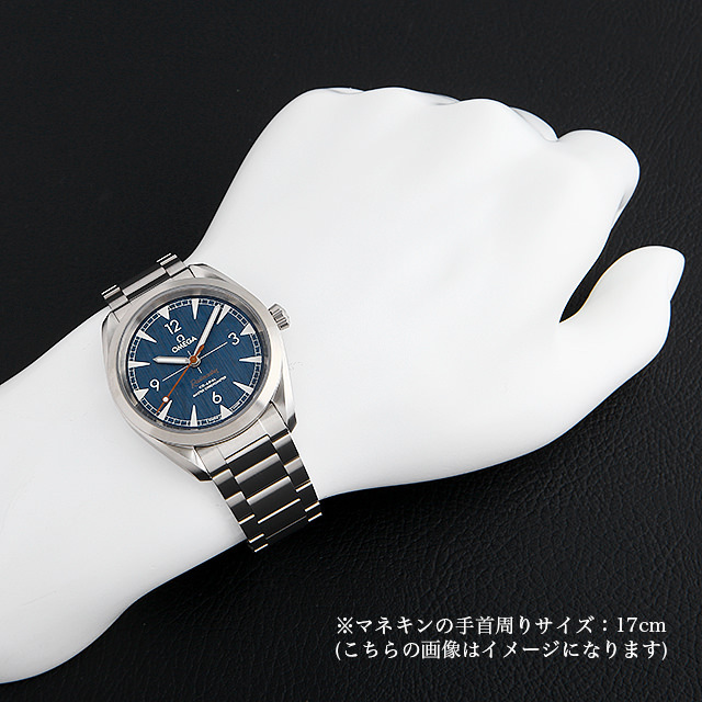 オメガ シーマスター レイルマスター コーアクシャル マスタークロノメーター 220.10.40.20.03.001 新品 メンズ