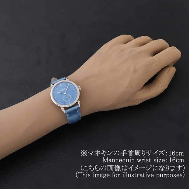 パテックフィリップ カラトラバ ウォッチアート グランドエキシビジョン 東京2023 日本限定 ペアウォッチ 6127G-010/7127G-010 ブルー×パープル 未使用 ボーイズ(ユニセックス)