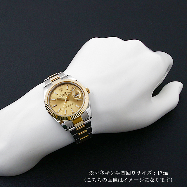 ロレックス デイトジャスト 126333 シャンパン/3列/オイスターブレス 新品 メンズ