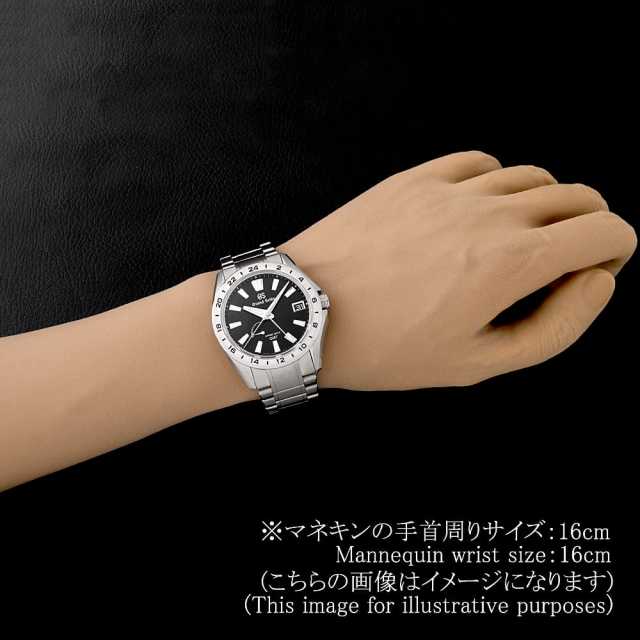 グランドセイコー エボリューション9コレクション マスターショップ限定 スプリングドライブ GMT SBGE283 未使用 メンズ