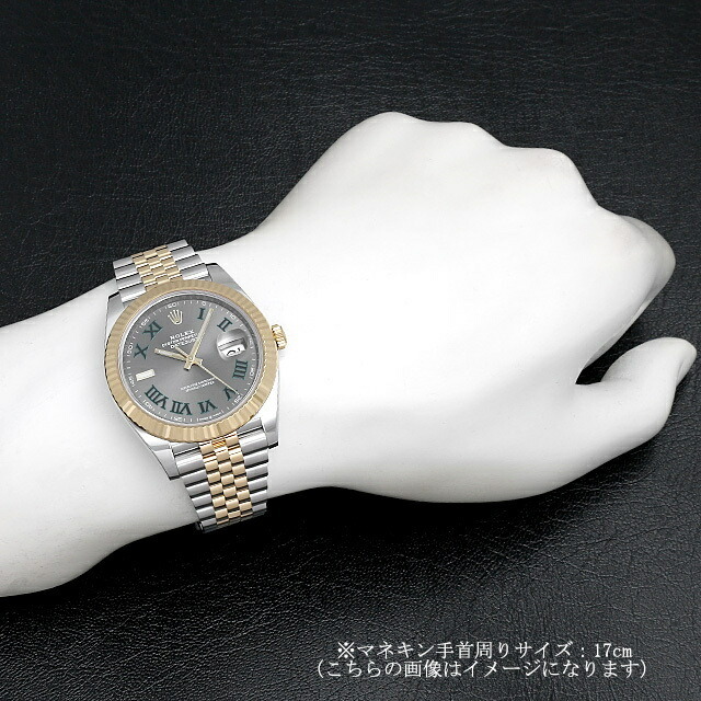 ロレックス デイトジャスト 126333 グレー グリーンローマ 5列 ジュビリーブレス ランダム番 新品 メンズ
