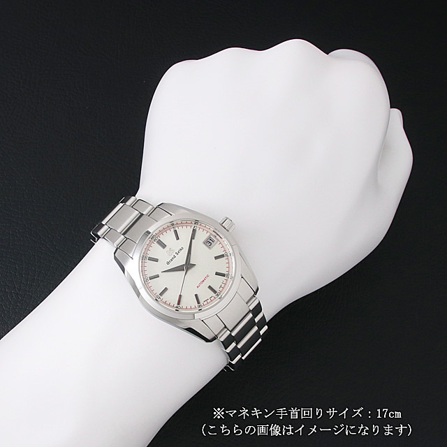 グランドセイコー メカニカル SBGR271 未使用 メンズ