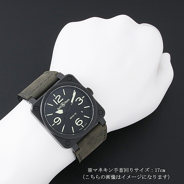 ベル&ロス ナイトラム BR0392-BL3-CE/SCA 新品 メンズ