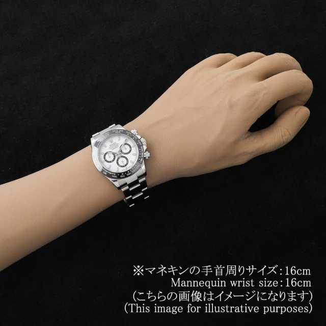 ロレックス コスモグラフ デイトナ 116500LN ホワイト ランダム番 中古 メンズ