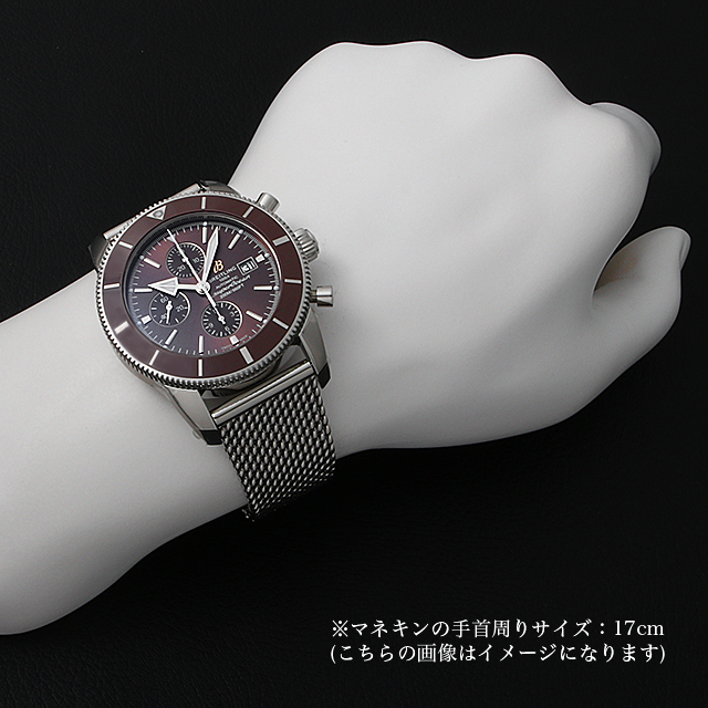 ブライトリング スーパーオーシャン ヘリテージII クロノグラフ46 A274Q16OCA 新品 メンズ