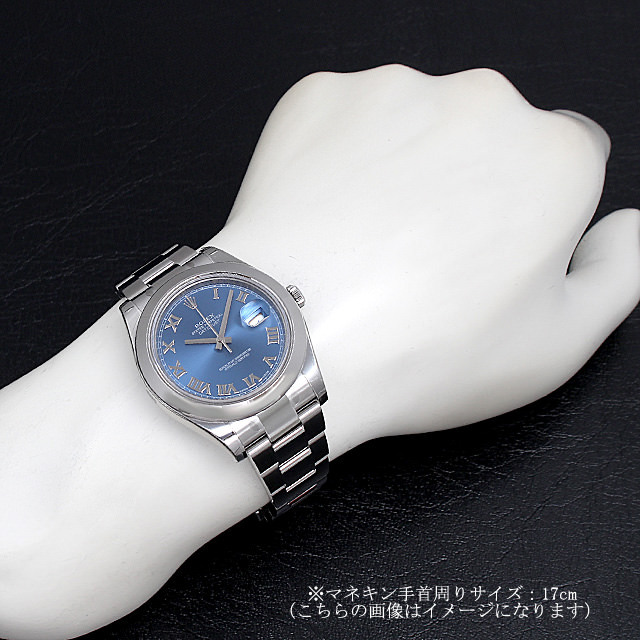 ロレックス デイトジャストII 116300 ブルー/ローマ 新品 メンズ