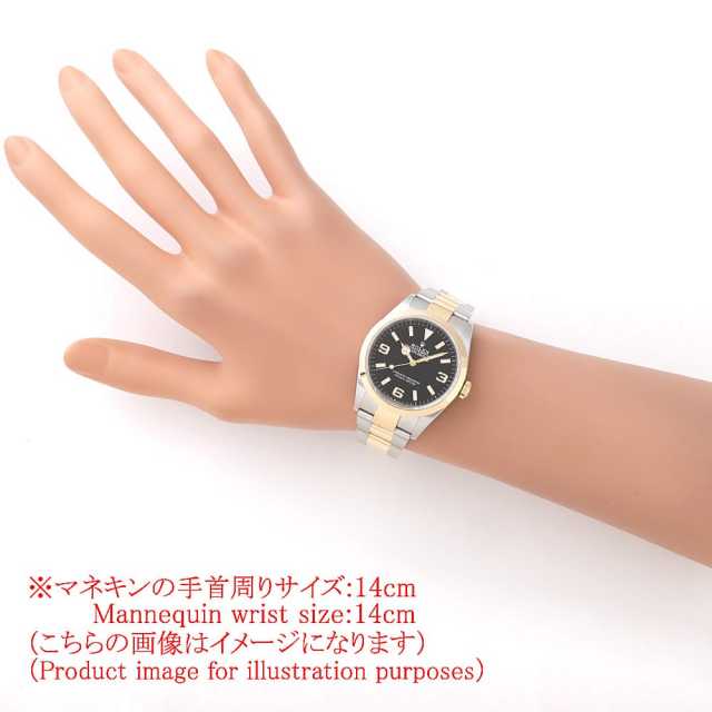 ロレックス エクスプローラー36 124273 ブラック ランダム番 中古 メンズ 商品画像 7