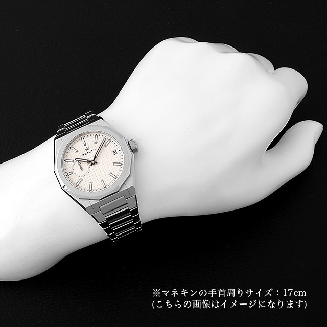 ゼニス デファイ スカイライン 03.9300.3620/01.I001 新品 メンズ