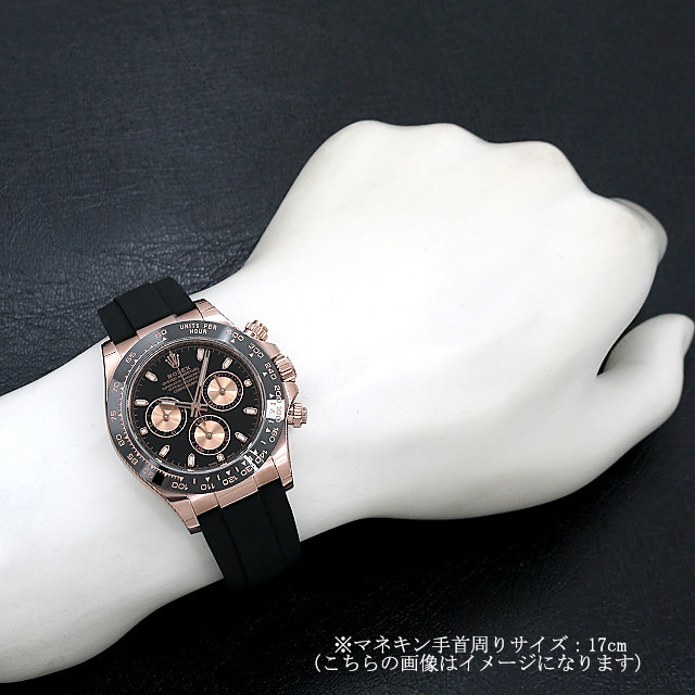 ロレックス コスモグラフ デイトナ 116515LN ブラック/ピンク ランダムシリアル 新品 メンズ