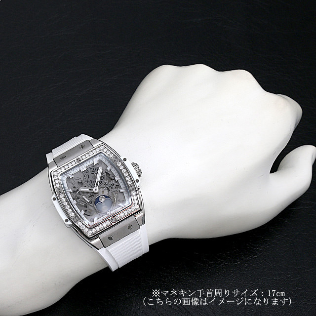 ウブロ スピリット オブ ビッグバン ムーンフェイズ チタニウム ホワイト ダイヤモンド 647.NE.2070.RW.1204 新品 メンズ