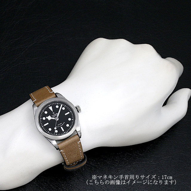 チューダー ヘリテージ ブラックベイ36 79500 新品 メンズ