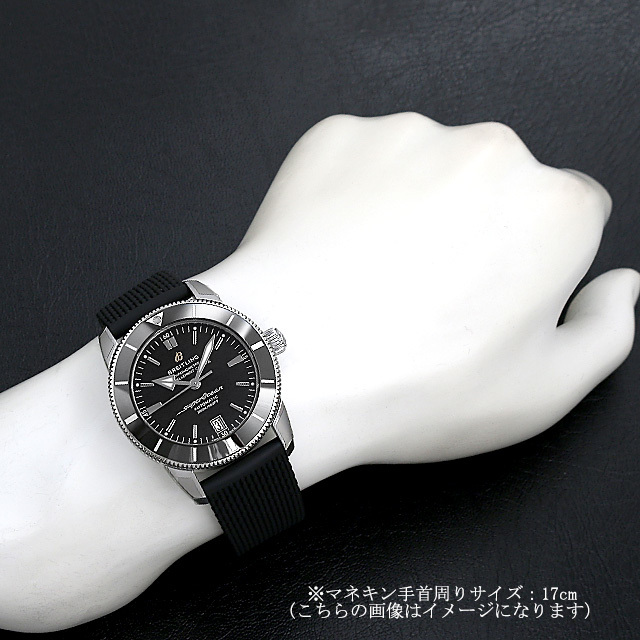 ブライトリング スーパーオーシャン ヘリテージII B20 オートマチック 42 AB2010121B1S1(AB2010)A201B-1QRC 新品 メンズ