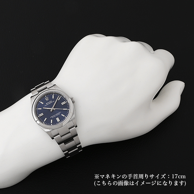 ロレックス オイスターパーペチュアル36 126000 ブルー/ホワイトバー 未使用 メンズ