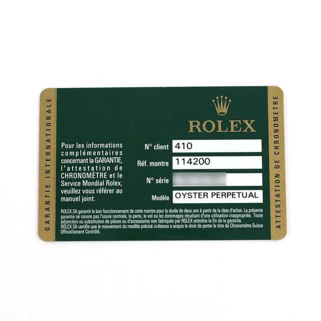 ロレックス エアキング 114200 ホワイト 369ホワイトバー ランダム番 中古 メンズ