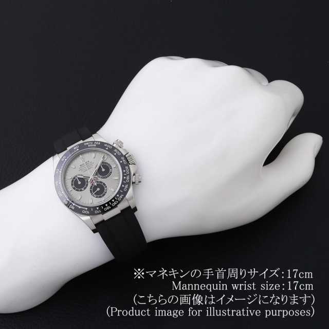 ロレックス コスモグラフ デイトナ 116519LN スチール×ブラック ランダム番 中古 メンズ