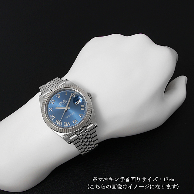 ロレックス デイトジャスト41 126334 ブルー/ローマ/5列/ジュビリーブレス 新品 メンズ