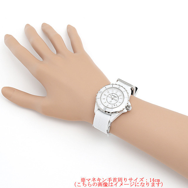 シャネル J12 G.10 GLOSS 白セラミック H4656 新品 レディース