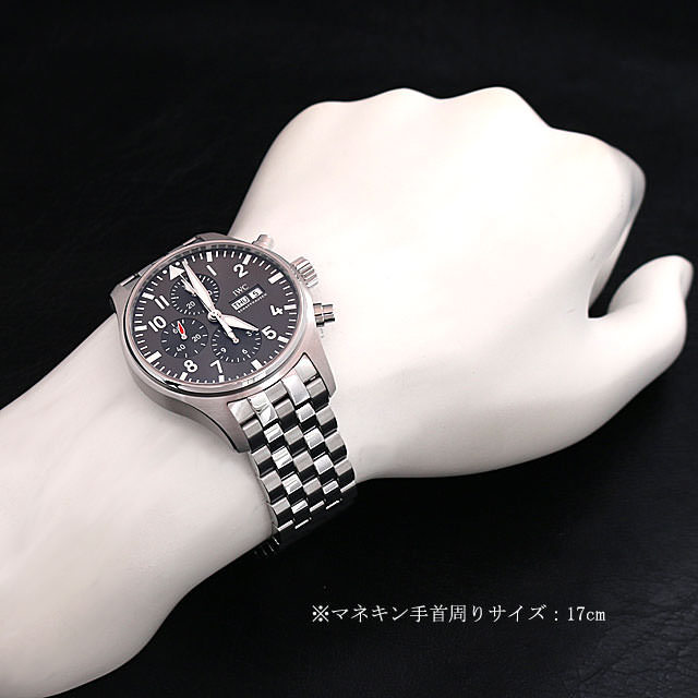IWC パイロットウォッチ クロノグラフ スピットファイア IW377719 新品 メンズ