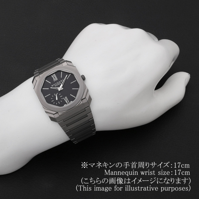 ブルガリ オクト フィニッシモ ローマエディション 日本限定30本 103766(BGO40TXT) 中古 メンズ