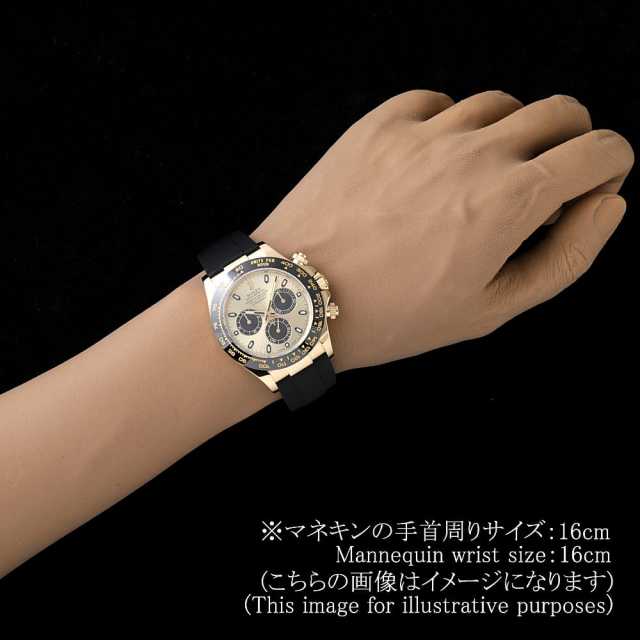 ロレックス コスモグラフ デイトナ 116518LN シャンパン×ブラック ランダム番 中古 メンズ