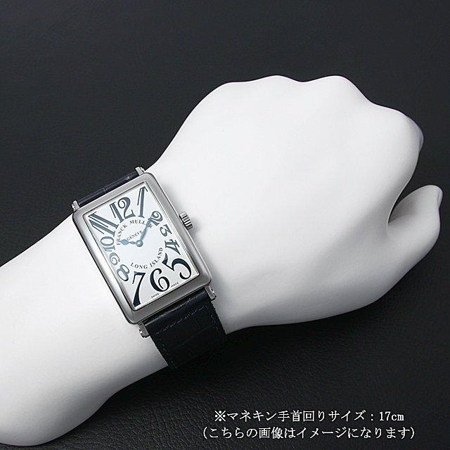 フランクミュラー ロングアイランド クラシック 1000SC CLA AC 中古 メンズ