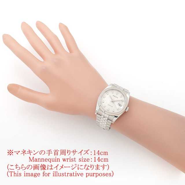 ロレックス デイトジャスト 10Pダイヤ 116234G シルバー 彫りコンピューター D番 中古 メンズ