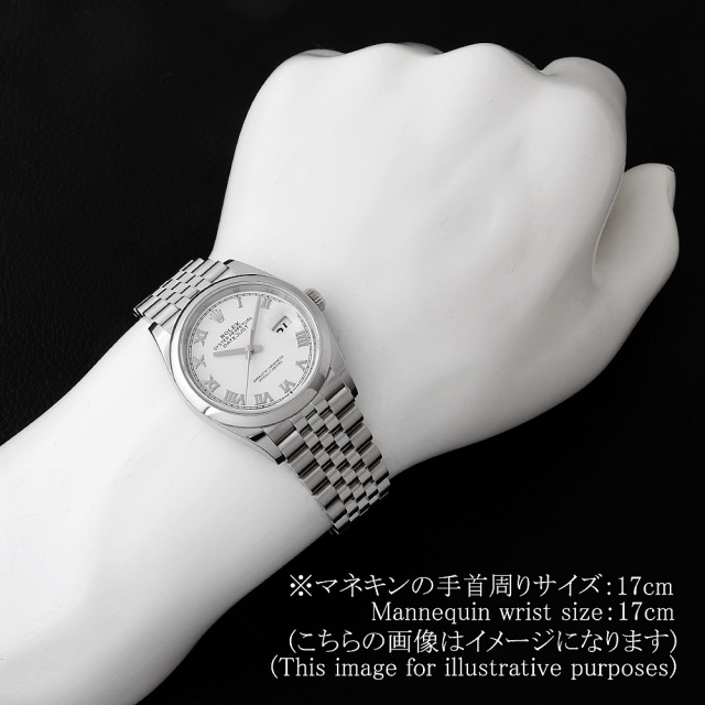 ロレックス デイトジャスト36 126200 ホワイト ローマ 5列 ジュビリーブレス ランダム番 新品 メンズ