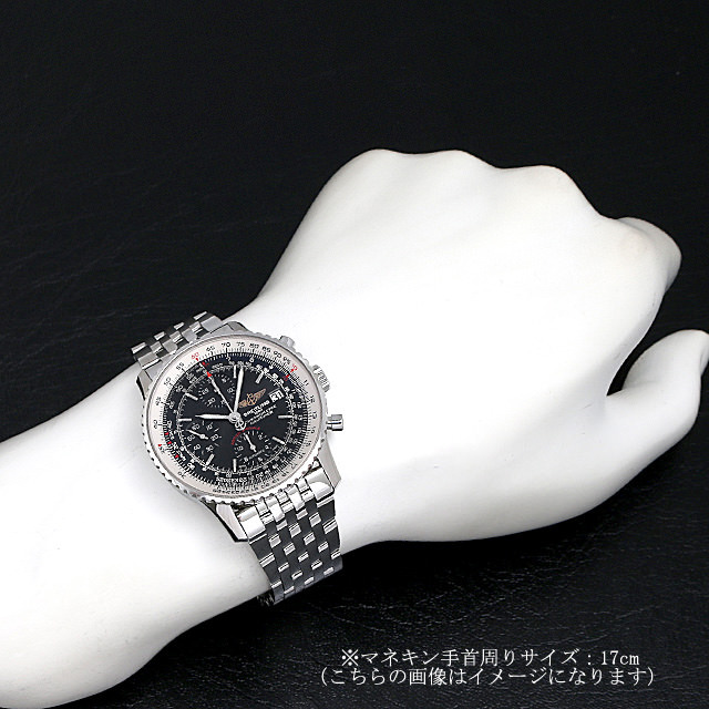 ブライトリング ブライトリング ナビタイマー ヘリテージ A113B27NP(A13324) 新品 メンズ