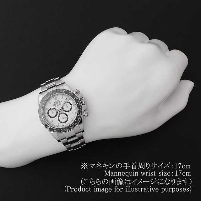 ロレックス デイトナ 126500LN ホワイト ランダム番 新品 メンズ