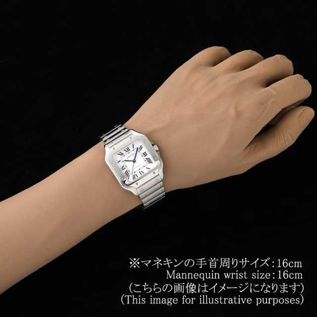 カルティエ サントス ドゥ カルティエ MM WSSA0029 未使用 メンズ