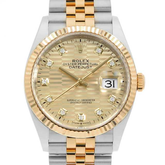 ロレックス デイトジャスト36 10Pダイヤ 126233G ゴールデン フルーテッドモチーフ 5列 ジュビリーブレス ランダム番 中古 メンズ