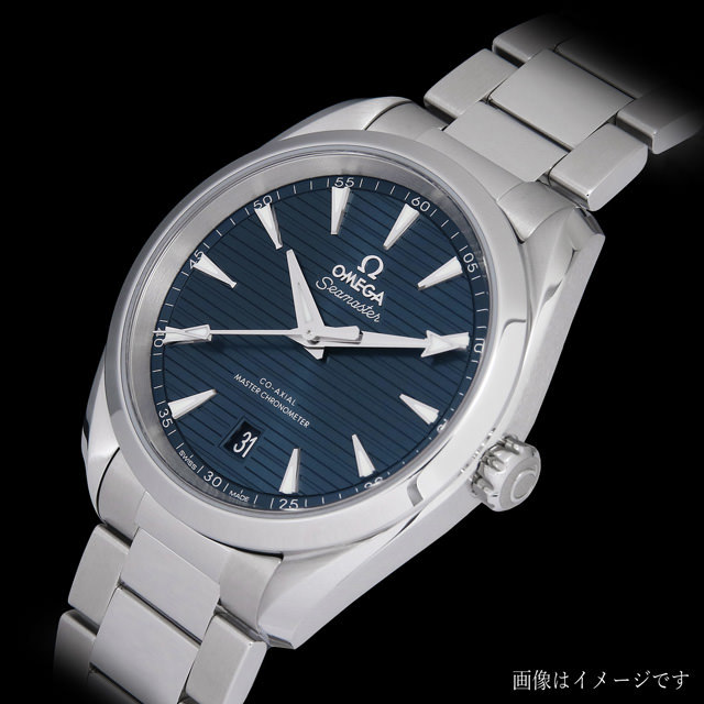 オメガ シーマスター アクアテラ 150M コーアクシャル マスタークロノメーター 220.10.38.20.03.001 新品 メンズ