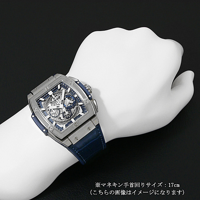 ウブロ スピリット オブ ビッグバン チタニウム ブルー 601.NX.7170.LR 中古 メンズ