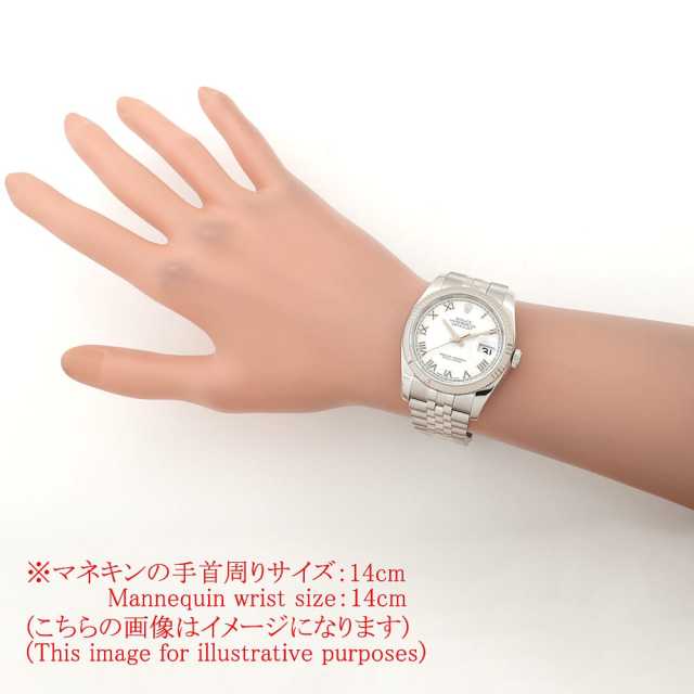 ロレックス デイトジャスト 116234 ホワイト ローマ 5列 ジュビリーブレス ランダム番 中古 メンズ