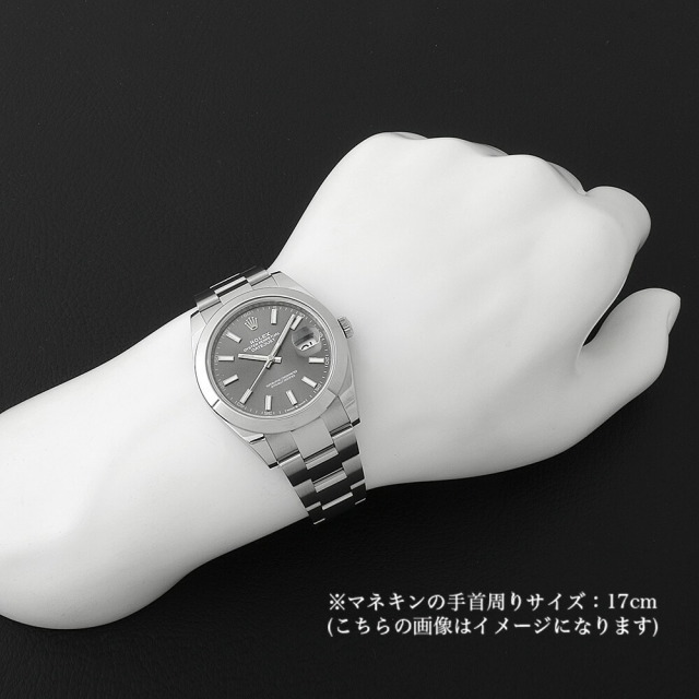 ロレックス デイトジャスト41 126300 スレート バー 3列 オイスターブレス ランダム番 新品 メンズ