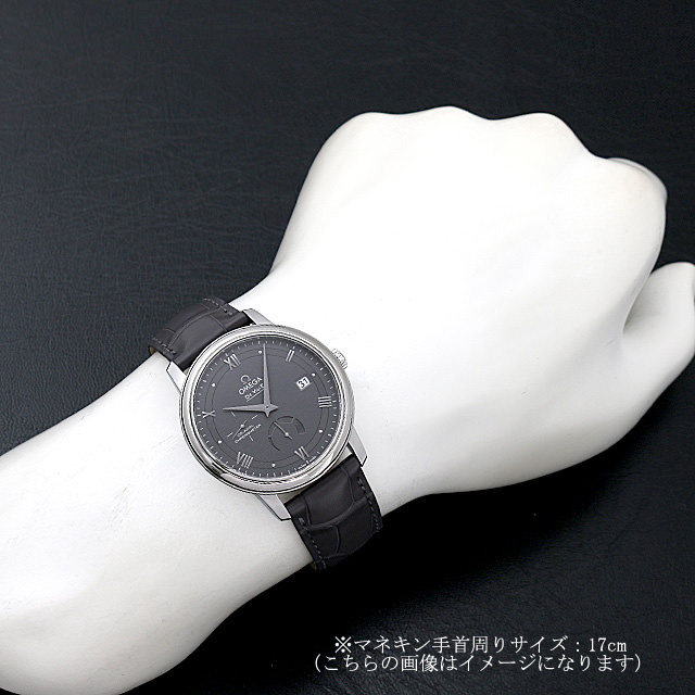 オメガ デ・ヴィル プレステージ コーアクシャル パワーリザーブ 424.13.40.21.06.001 新品 メンズ