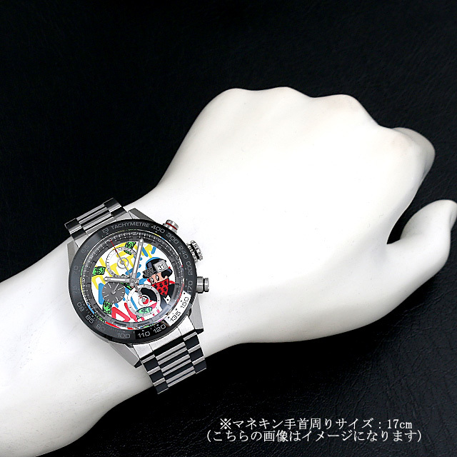 タグホイヤー カレラ キャリバー ホイヤー01 クロノグラフ アレックモノポリー スペシャルエディション 世界限定200本 CAR201AA.BA0714 新品 メンズ