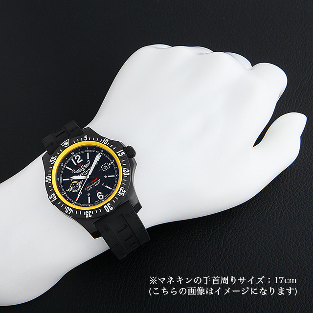 ブライトリング コルト スカイレーサー ジェット チーム ブラック X74320B1/BG09 新品 メンズ