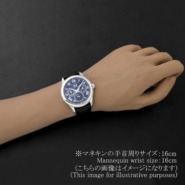 ショパール L.U.C ルナ・ワン 世界限定100本 161927-9001 中古 メンズ 商品画像 6