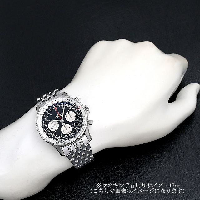 ブライトリング ナビタイマー01 B01 クロノグラフ43 A022B-1NP 新品 メンズ