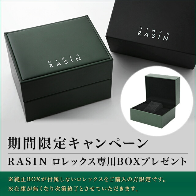 ロレックス サブマリーナ 5513 ブラック フチ有 オールトリチウム フローズンダイアル R番 R番 アンティーク メンズ