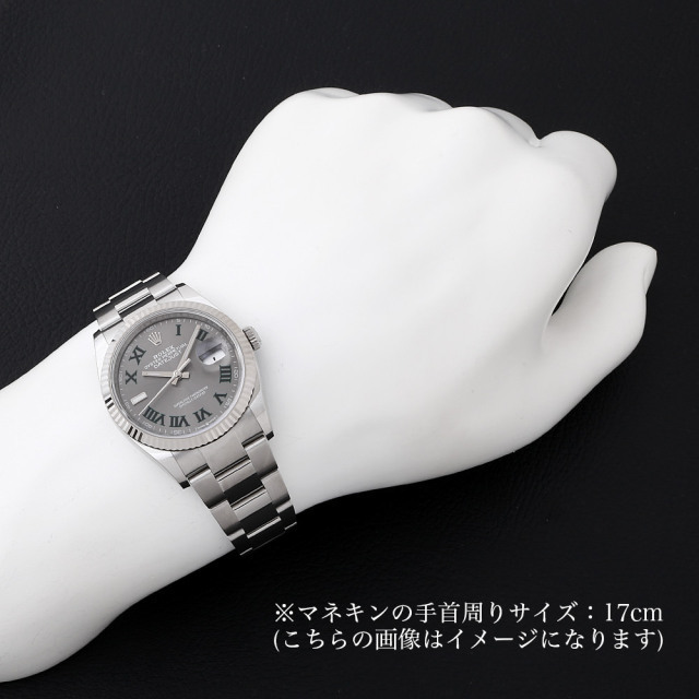 ロレックス デイトジャスト36 126234 スレート(グレー)/グリーンローマ/3列/オイスターブレス 新品 メンズ